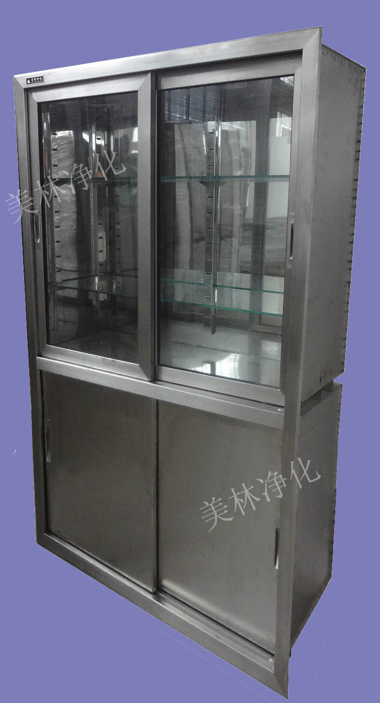 不銹鋼器械柜